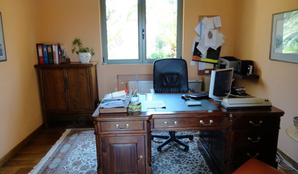 Γραφείο - Office
